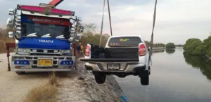 บริษัท เซียนพาณิชย์ จำกัด